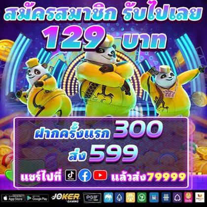 90jili